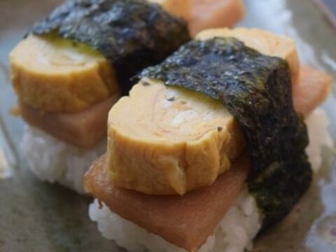 ランチョンミートと卵焼きのおにぎり